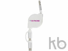 Набор кабелей «Triple» 3 в 1