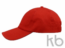 Бейсболка «Garnet»