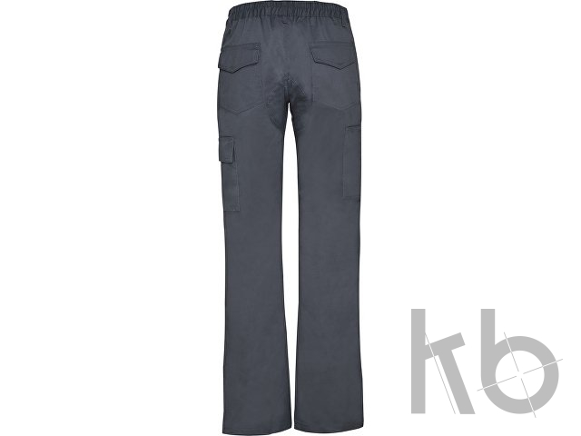 Брюки «Daily», женские