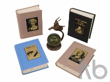 Шкаф «Созвездие Козерог»