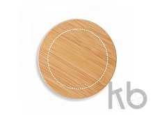 ECUADOR 250. Чашка для путешествия 250 мл