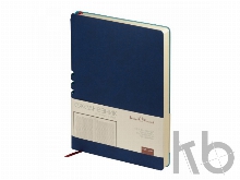 Ежедневник недатированный А5 «Madrid»