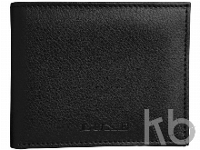 Подарочный набор: ручка шариковая, портмоне