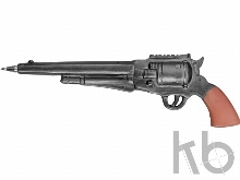 Ручка шариковая «Револьвер»