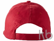 Бейсболка «Watson»