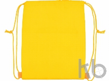 Рюкзак-холодильник «Фрио»