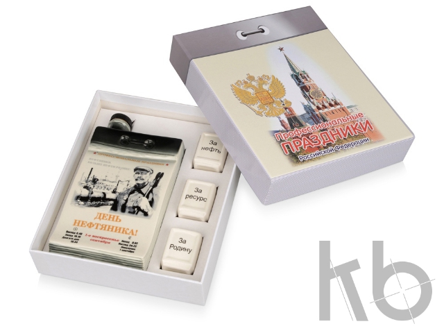 Набор «Календарь нефтяника»