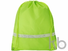 Рюкзак «Premium» со светоотражающей полосой