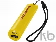 Портативное зарядное устройство «Beam», 2200 mAh