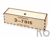 Интерьерная композиция «Важный груз»