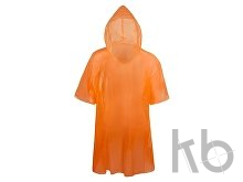 Дождевик «Cloudy»