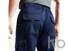 Брюки «Daily Stretch», мужские