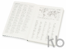 Ежедневник недатированный А5 «Megapolis Flex»