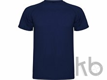 Спортивная футболка «Montecarlo» мужская