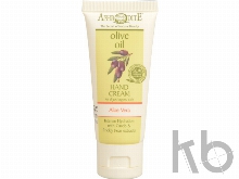 Косметический набор «Интенсивное увлажнение» с алоэ вера