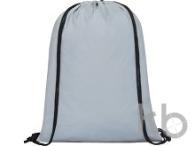 Светоотражающий рюкзак на шнурке «Horizon»