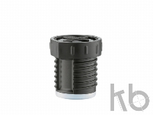 Термос Thermos 2520