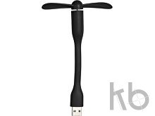 PVC USB fan
