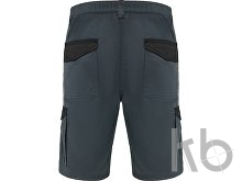 Шорты «Tahoe», мужские