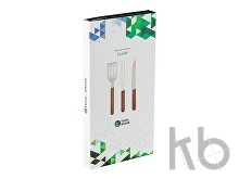 Набор для барбекю из ореха «Flank»