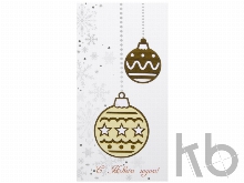 Открытка «Новогодние шары»