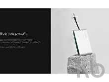 Разветвитель для компьютера 8-в-1  Type-C «Hermes»