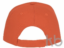 Бейсболка «Ceto»