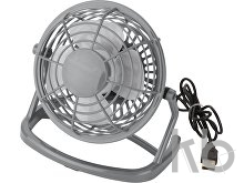 PP desk fan