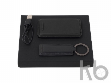 Подарочный набор: зарядное устройство 5000 mAh, брелок