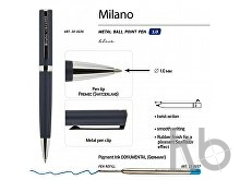 Ручка металлическая шариковая «Milano»