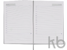 Ежедневник недатированный А5 «Prime»