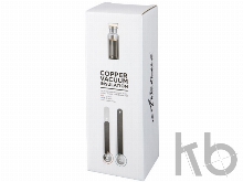 Термобутылка спортивная «Thor»