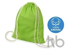 Подарочный набор «Klap»