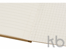 Блокнот А5 «Arbor»