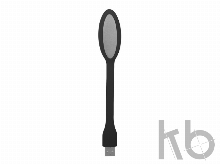 Светильник «Lumo»