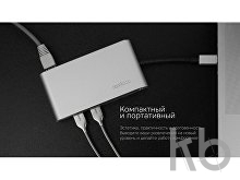 Разветвитель для компьютера 8-в-1  Type-C «Hermes»