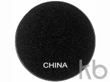 Портативное зарядное устройство «Bolt», 2200 mAh