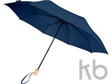 Зонт складной «Birgit»
