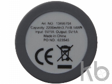 Портативное зарядное устройство, 2200 mAh