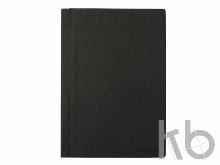 Блокнот А5 «Advance»