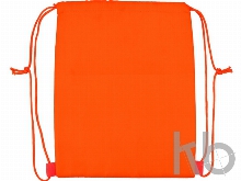 Рюкзак-холодильник «Фрио»