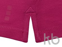 Рубашка поло 