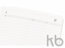 Ежедневник недатированный А5 «Megapolis Flex»