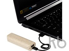 Внешний аккумулятор «Yoko», 1200 mAh