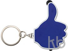 ABS 2-in-1 key holder