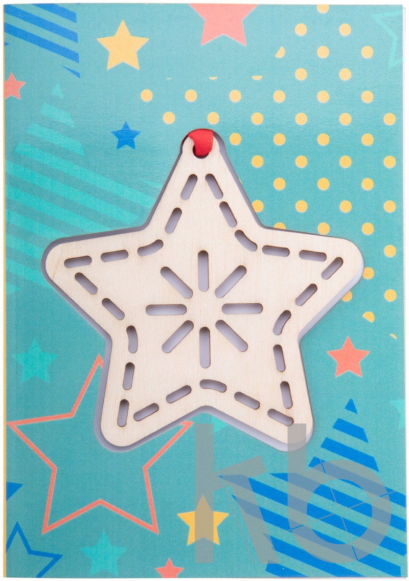 Christmas card, star