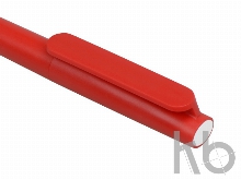 Ручка пластиковая шариковая «Umbo»