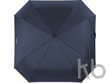 Зонт складной автоматический