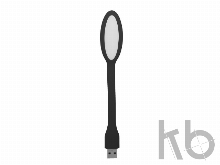 Светильник «Lumo»