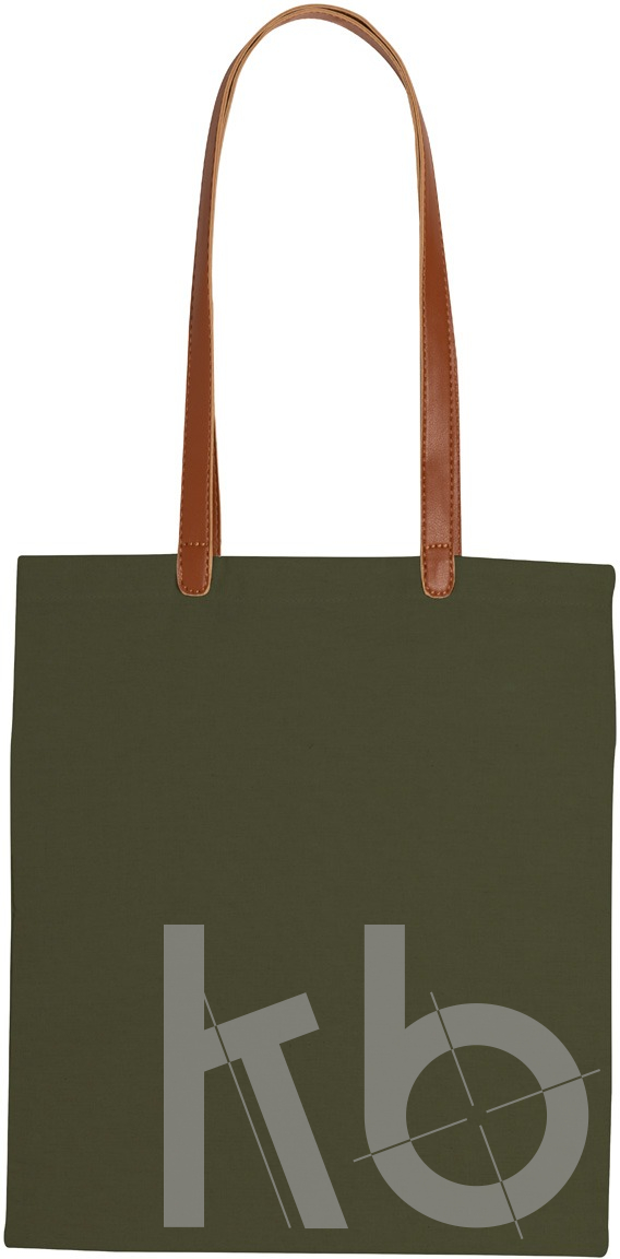 Сумка для покупок 